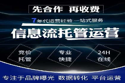 百度SEO推广公司案例解析：揭秘关键词优化技巧
