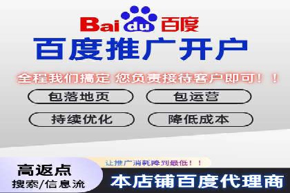 金融行业SEM关键词的布局与优化