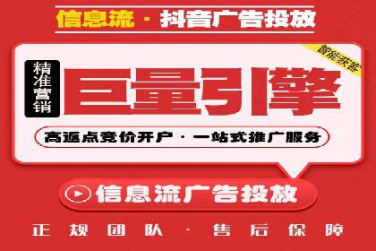 深度解析：专业SEM托管如何助力企业营销