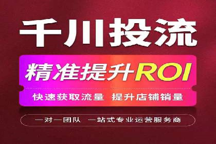 百度关键词推广费用优化：如何用最少的钱获得最好的效果